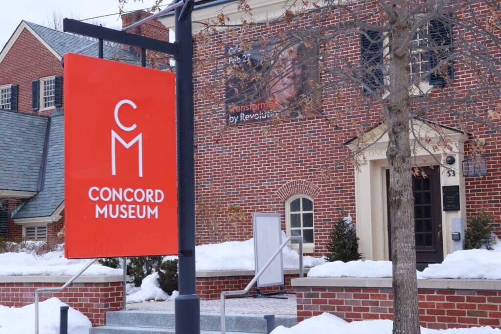 The Acton Museum. Photo: Trace Salzbrenner/The Acton Bridge
