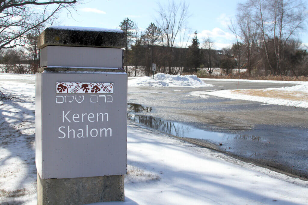 Kerem Shalom’s president said the synagogue’s response to a hypothetical query from federal immigration officials would be guided by congregation members’ values and sense of history. Photo: Dakota Antelman/The Acton Bridge